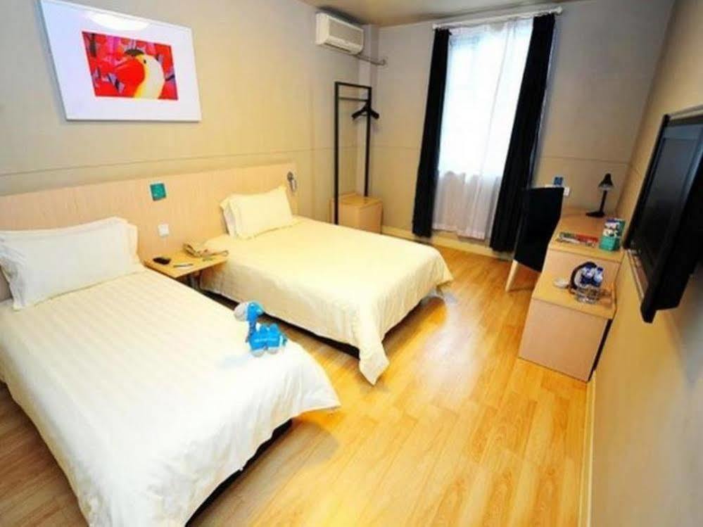Jinjiang Inn - Xiamen Huli Qufu Exterior photo