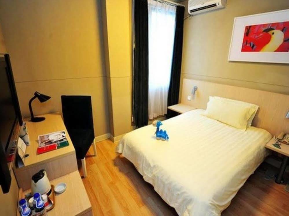 Jinjiang Inn - Xiamen Huli Qufu Exterior photo