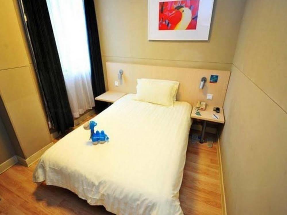 Jinjiang Inn - Xiamen Huli Qufu Exterior photo